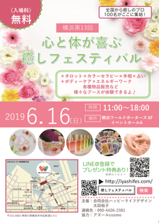 6-16E38381E383A9E382B7.png