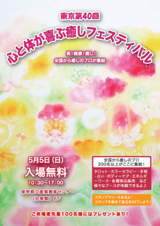 Screenmemo_2019-05-02-17-50-16.png