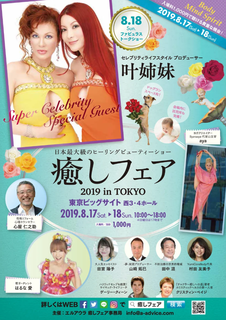 Screenmemo_2019-08-13-23-43-15.png